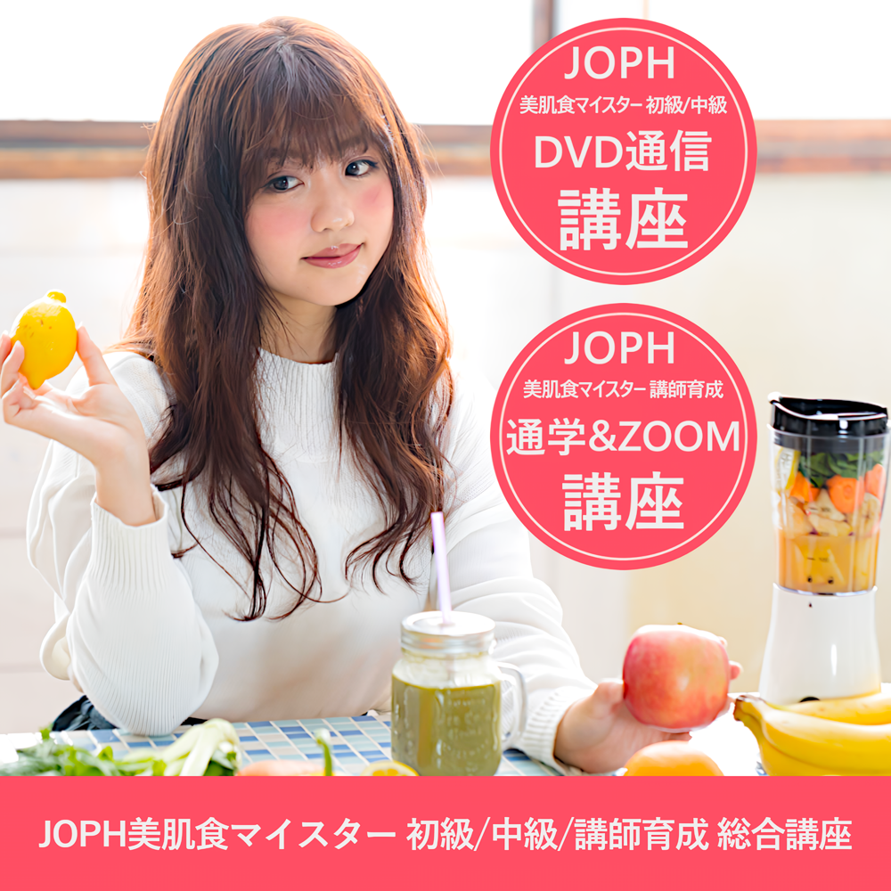 アンチエイジングアドバイザーDVD10枚組 | 1VSDAT.ORG